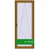 Ціноутворення Вікна 880x2200 мм REHAU Euro 60 LIGHT_OAK з двох сторін. Ціна: ₴11,191.14