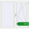 Ціноутворення Вікна 1250x1200 мм REHAU Euro 60. Ціна: €147.15
