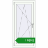 Ціноутворення Вікна 600x1250 мм REHAU Euro 60 Білий (RAL 9016) з двох сторін. Ціна: ₴4,939.49