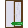 Ціноутворення Вікна 1200x1900 мм REHAU Euro 70 WALNUT з двох сторін. Ціна: ₴17,959.72