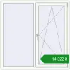 Ціноутворення Вікна 1400x1400 мм REHAU Brillant-Design Білий (RAL 9016) з двох сторін. Ціна: ₴14,322.20