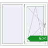Ціноутворення Вікна 1200x1100 мм REHAU Euro 60. Ціна: €159.83