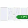 Ціноутворення Вікна 2900x1500 мм REHAU Euro 70 Білий (RAL 9016) з двох сторін. Ціна: ₴23,076.71