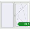 Ціноутворення Вікна 1460x1330 мм REHAU Brillant-Design. Ціна: €232.37