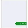 Ціноутворення Вікна 2000x2200 мм Altest Pony 375 RAL 9016 Traffic white з двох сторін. Ціна: ₴8,418.04