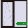 Ціноутворення Вікна 1370x1400 мм REHAU Euro 60. Ціна: €251.33