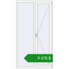 Ціноутворення Вікна 1040x1930 мм REHAU Euro 70 Білий (RAL 9016) з двох сторін. Ціна: ₴9,477.97