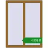 Ціноутворення Вікна 850x1100 мм REHAU Euro 60 LIGHT_OAK з двох сторін. Ціна: ₴4,508.15