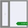 Ціноутворення Вікна 1500x1500 мм Altest Pony 375 RAL 9007 Grey aluminium з двох сторін. Ціна: ₴11,597.32