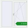 Ціноутворення Tilt-and-Turn 1460x1520 mm REHAU Brillant-Design RAL 9016 Traffic white two-sided. Ціна: ₴11,121.45