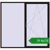 Ціноутворення Вікна 2500x2350 мм REHAU Euro 70 BLACK_BROWN з двох сторін. Ціна: ₴39,462.82