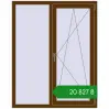 Ціноутворення Вікна 1180x1480 мм REHAU Brillant-Design WALNUT з двох сторін. Ціна: ₴20,827.07