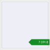 Ціноутворення Вікна 2000x2000 мм Altest Pony 375 RAL 9016 Traffic white з двох сторін. Ціна: ₴7,091.40