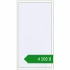 Ціноутворення Вікна 1000x1900 мм REHAU Euro 60 Білий (RAL 9016) з двох сторін. Ціна: ₴4,258.15