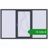 Ціноутворення Вікна 2050x1300 мм REHAU Euro 70 ANTHRACITE_GREY_STRUKTURAL з двох сторін. Ціна: ₴16,656.14