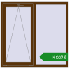 Ціноутворення Вікна 1350x1300 мм REHAU Euro 70 WALNUT з двох сторін. Ціна: ₴14,669.37