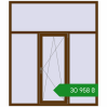 Ціноутворення Вікна 1700x2000 мм REHAU Brillant-Design WALNUT з двох сторін. Ціна: ₴30,957.70