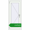 Ціноутворення Вікна 500x1160 мм REHAU Euro 60 Білий (RAL 9016) з двох сторін. Ціна: ₴4,476.44