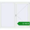 Ціноутворення Tilt-and-Turn 1700x1500 mm REHAU Brillant-Design RAL 9016 Traffic white two-sided. Ціна: ₴12,140.03
