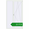 Ціноутворення Вікна 1360x2370 мм REHAU Euro 70 ANTHRACITE_GREY_STRUKTURAL ззовні. Ціна: ₴23,171.25