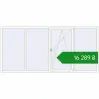 Ціноутворення Вікна 3200x1500 мм REHAU Euro 60 Білий (RAL 9016) з двох сторін. Ціна: ₴16,289.38