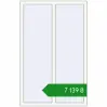 Ціноутворення Вікна 1015x1600 мм REHAU Brillant-Design Білий (RAL 9016) з двох сторін. Ціна: ₴7,138.69