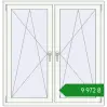Ціноутворення Tilt-and-Turn 1250x1300 mm REHAU Euro 70 RAL 9016 Traffic white two-sided. Ціна: ₴9,972.16