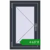 Ціноутворення Вікна 500x800 мм REHAU Euro 60 ANTHRACITE_GREY_STRUKTURAL з двох сторін. Ціна: ₴4,636.97