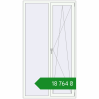 Ціноутворення Вікна 1200x2200 мм REHAU Brillant-Design Білий (RAL 9016) з двох сторін. Ціна: ₴18,764.16