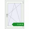 Ціноутворення Вікна 700x1050 мм REHAU SYNEGO MD Білий (RAL 9016) з двох сторін. Ціна: ₴13,241.94