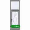 Ціноутворення Вікна 500x1500 мм Altest Pony 375 RAL 9007 Grey aluminium з двох сторін. Ціна: ₴12,418.19