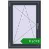 Ціноутворення Вікна 700x1025 мм REHAU SYNEGO MD ANTHRACITE_GREY_STRUKTURAL з двох сторін. Ціна: ₴11,609.45