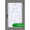 Ціноутворення Вікна 715x1110 мм Altest Pony 375 RAL 9007 Grey aluminium з двох сторін. Ціна: ₴12,522.85
