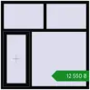 Ціноутворення Вікна 1500x1500 мм Altest Pony 375 RAL 9005 Jet black з двох сторін. Ціна: ₴12,550.24