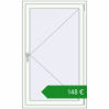 Ціноутворення Вікна 860x1420 мм REHAU Euro 60 Білий (RAL 9016) з двох сторін. Ціна: €147.91