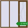Ціноутворення Вікна 1800x1800 мм REHAU Euro 70 WALNUT з двох сторін. Ціна: ₴22,957.53