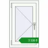 Ціноутворення Вікна 500x800 мм REHAU Euro 60 Білий (RAL 9016) з двох сторін. Ціна: ₴3,338.47