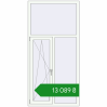 Ціноутворення Вікна 1000x2050 мм REHAU Brillant-Design Білий (RAL 9016) з двох сторін. Ціна: ₴13,088.97