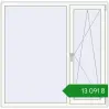 Ціноутворення Вікна 1480x1450 мм REHAU Euro 70 Білий (RAL 9016) з двох сторін. Ціна: ₴13,091.18