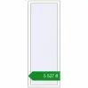 Ціноутворення Вікна 630x1700 мм REHAU SYNEGO MD Білий (RAL 9016) з двох сторін. Ціна: ₴5,526.70