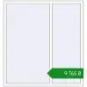 Ціноутворення Вікна 1470x1570 мм REHAU Euro 70 Білий (RAL 9016) з двох сторін. Ціна: ₴9,765.13