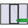 Ціноутворення Вікна 1830x1400 мм REHAU SYNEGO MD ANTHRACITE_GREY_GLATT з двох сторін. Ціна: ₴26,390.35
