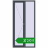 Ціноутворення Вікна 1050x2180 мм REHAU SYNEGO MD ANTHRACITE_GREY_STRUKTURAL з двох сторін. Ціна: ₴23,210.39