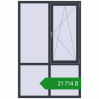 Ціноутворення Вікна 1300x2000 мм REHAU Euro 70 ANTHRACITE_GREY_STRUKTURAL з двох сторін. Ціна: ₴21,713.52