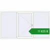 Ціноутворення Вікна 2600x1450 мм REHAU Euro 60 Білий (RAL 9016) з двох сторін. Ціна: ₴11,825.20