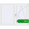 Ціноутворення Вікна 1300x1000 мм REHAU Euro 60. Ціна: €158.29