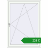 Ціноутворення Вікна 1100x1520 мм REHAU Euro 60. Ціна: €227.88