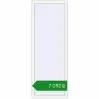 Ціноутворення Вікна 800x2200 мм REHAU Euro 70 Білий (RAL 9016) з двох сторін. Ціна: ₴7,091.94