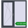 Ціноутворення Вікна 1200x1300 мм REHAU Euro 70 ANTHRACITE_GREY_STRUKTURAL з двох сторін. Ціна: ₴14,720.33