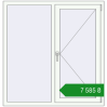 Ціноутворення Вікна 1250x1300 мм REHAU Euro 70 Білий (RAL 9016) з двох сторін. Ціна: ₴7,585.17
